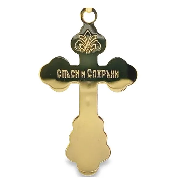 14k Yellow Gold Budded Crucifix Pendant Image 2 Arezzo Jewelers Elmwood Park, IL