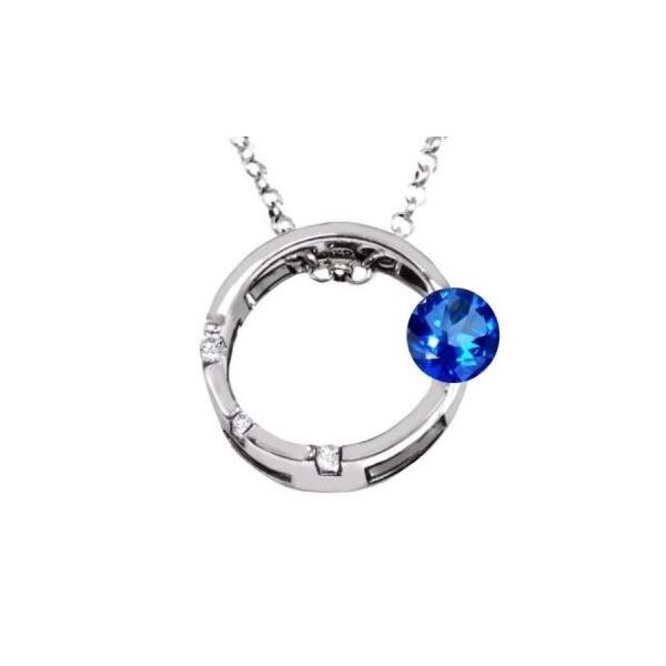 Sterling Silver Kashmire Blue Topaz Pendant George & Company Diamond Jewelers Dickson City, PA