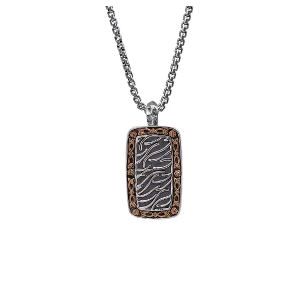 Dog Tag and Chain Studio D Jewelers Woodstock, IL