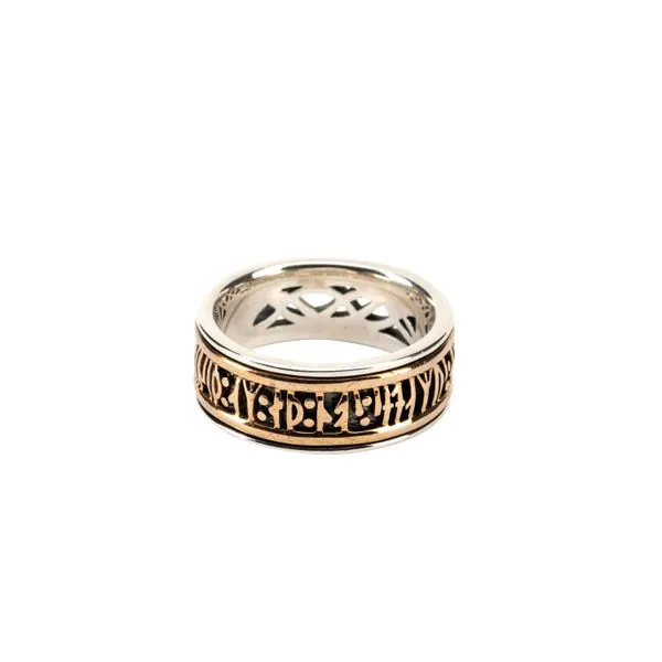 S/sil Oxidized + Bronze Viking Rune Ring
