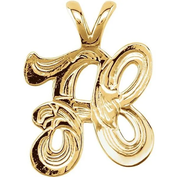 Initial Pendant Scirto's Jewelry Lockport, NY