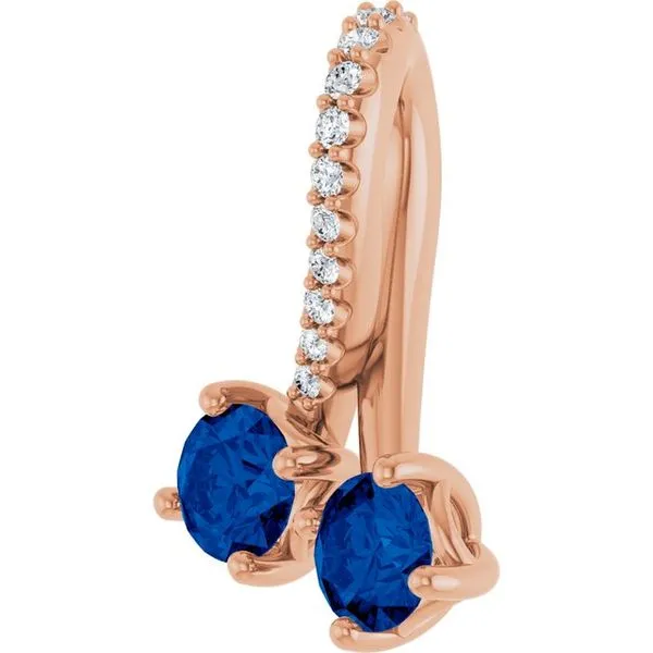 Two-Stone Pendant Image 2 Arnold's Jewelry and Gifts Logansport, IN