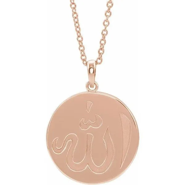 Allah Necklace Long Jewelers Chesapeake, VA