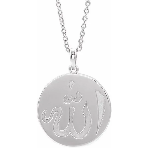 Allah Necklace Michael's Jewelry North Wilkesboro, NC