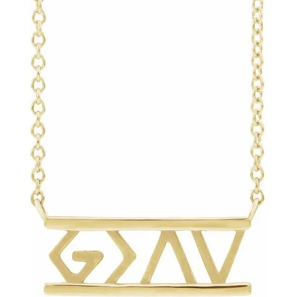 God is Greater than the Highs & Lows Necklace Spath Jewelers Bartow, FL