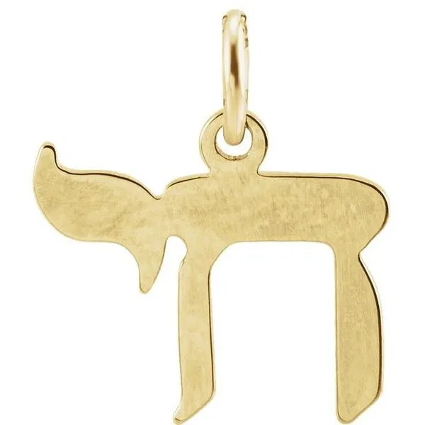 Chai Necklace Michael's Jewelry North Wilkesboro, NC