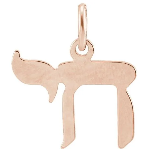 Chai Necklace D'Errico Jewelry Scarsdale, NY