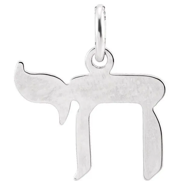 Chai Necklace Michael's Jewelry North Wilkesboro, NC