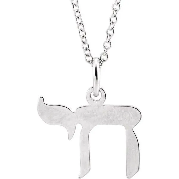 Chai Necklace Hopman Jewelers Elkhart, IN