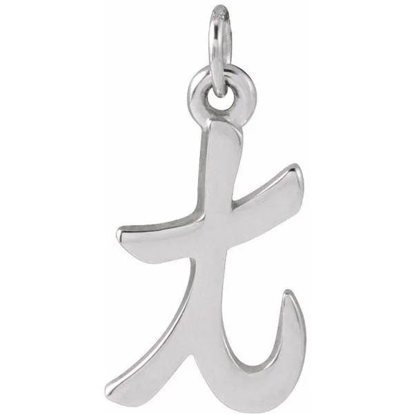 Petite Initial Pendant Hopman Jewelers Elkhart, IN