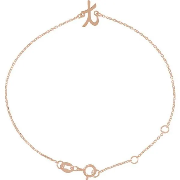 Script Initial Bracelet Diny's Jewelers Middleton, WI