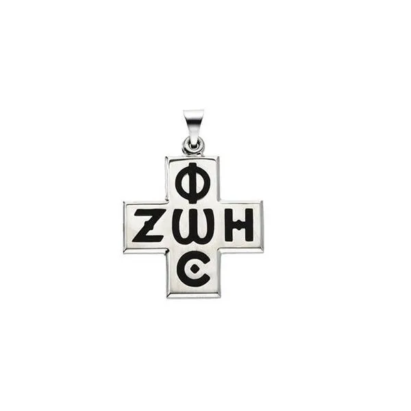 Phos Zoe Cross Pendant Hopman Jewelers Elkhart, IN