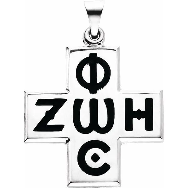 Phos Zoe Cross Pendant Leslie E. Sandler Fine Jewelry and Gemstones rockville , MD