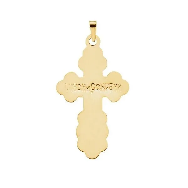 Orthodox Cross Pendant Image 2 James & Williams Jewelers Berwyn, IL