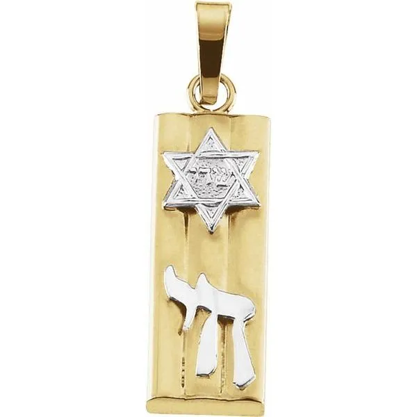 Mezuzah Pendant J. Meredith Jewelers Delafield, WI