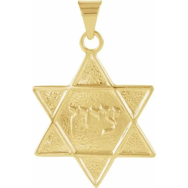 Star of David Pendant Diny's Jewelers Middleton, WI