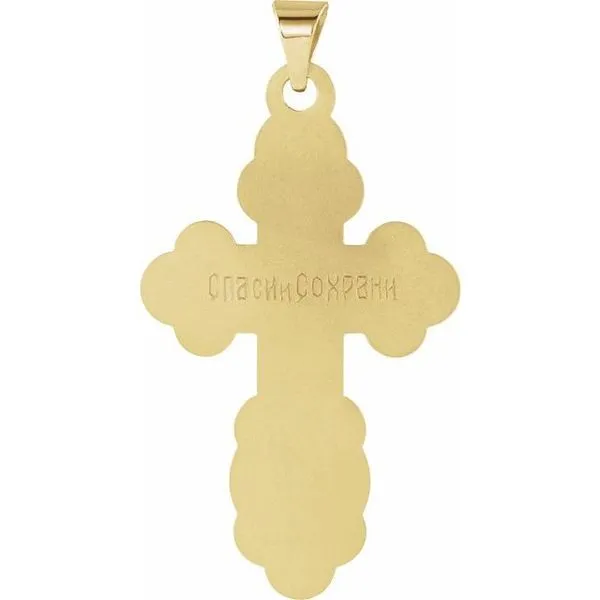 St. Olga Orthodox Cross Pendant Image 3 Hopman Jewelers Elkhart, IN