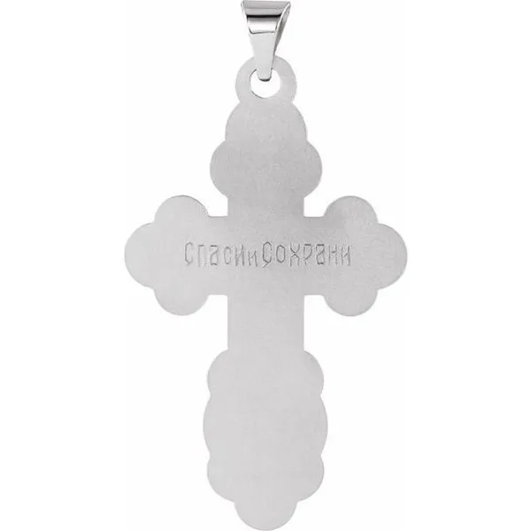 St. Olga Orthodox Cross Pendant Image 3 Hopman Jewelers Elkhart, IN