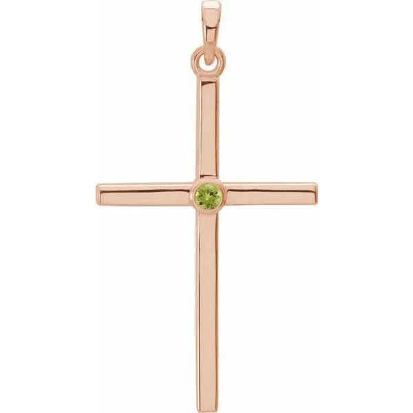 Cross Pendant Rick's Jewelers California, MD