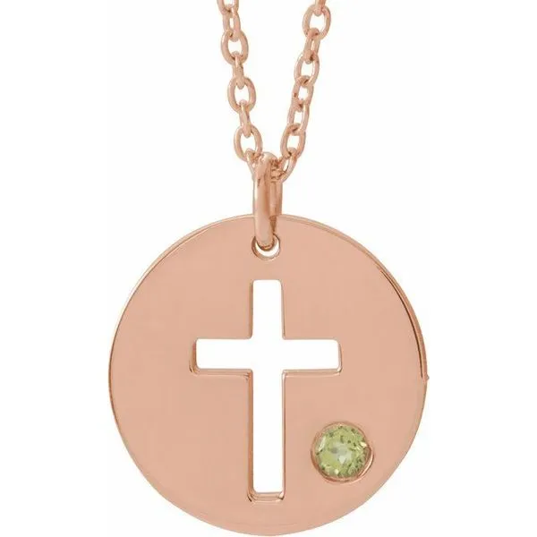 Pierced Cross Disc Necklace Rick's Jewelers California, MD