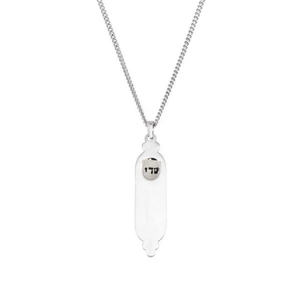 Hollow Mezuzah Necklace Image 3 J. Meredith Jewelers Delafield, WI