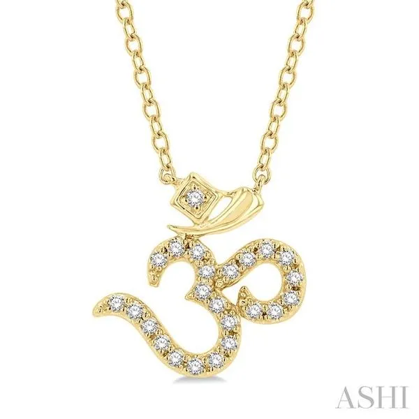 1/6 Ctw 'OM' Symbol Petite Round Cut Diamond Fashion Pendant With Chain in 10K Yellow Gold Hart's Jewelers Grants Pass, OR