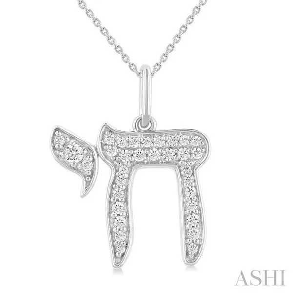 1/4 Ctw Round Cut Diamond Chai Petite Pendant in 10K White Gold with Chain Hart's Jewelers Grants Pass, OR