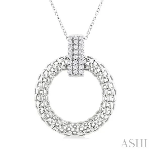 1/4 Ctw Bold Basket Weave Circle Round Cut Diamond Fashion Pendant With Chain in 14K White Gold Hart's Jewelers Grants Pass, OR