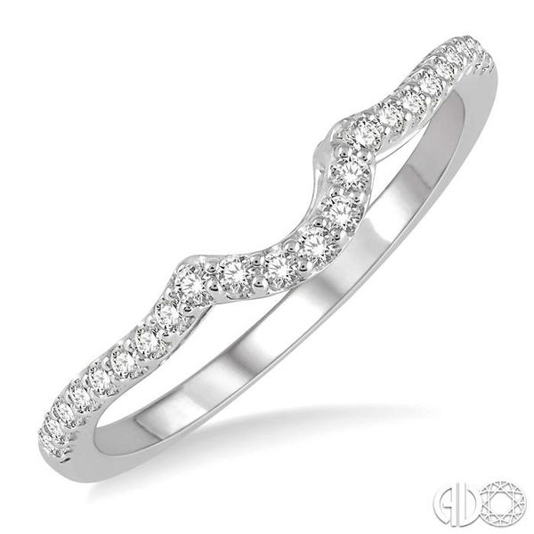 1/5 Ctw Arched Center Round Cut Diamond Wedding Band in 14K White Gold Becker's Jewelers Burlington, IA