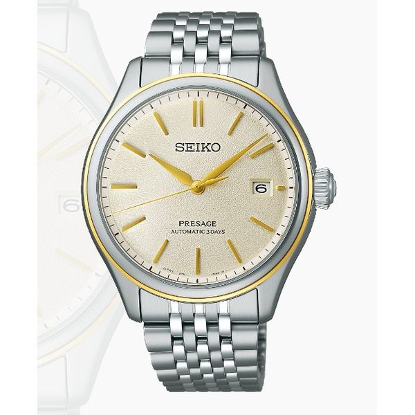 Seiko Presage Classic Series Aires Jewelers Morris Plains, NJ