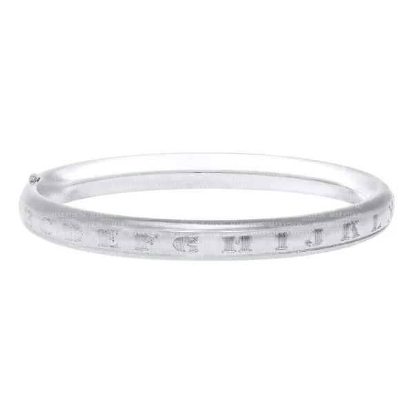 Silver Bracelet Albert's Jewelers Kingsland, GA