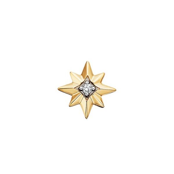 10KY Natural Diamond Star Stud Earring (SINGLE) Amos Jewelry Wray, CO
