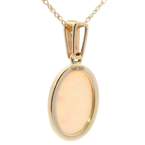 Gemstone Pendants Image 3 Banks Jewelers Burnsville, NC