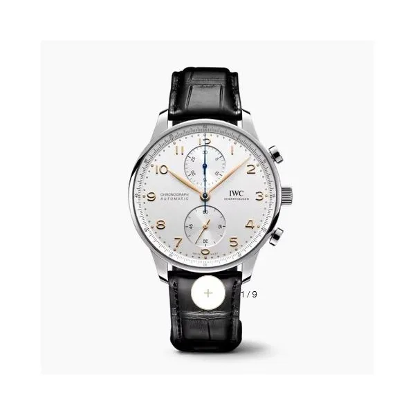 Portugieser Chronograph similar item image