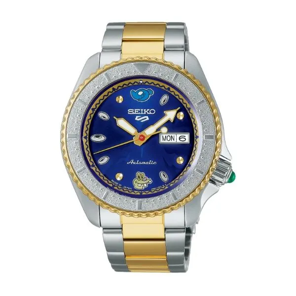 Seiko the bay shop