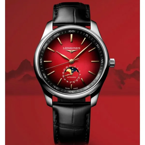  Bell Jewelers Murfreesboro, TN