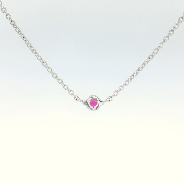 Ruby Necklace Image 3 Bethany's Jewelry Wellsboro, PA