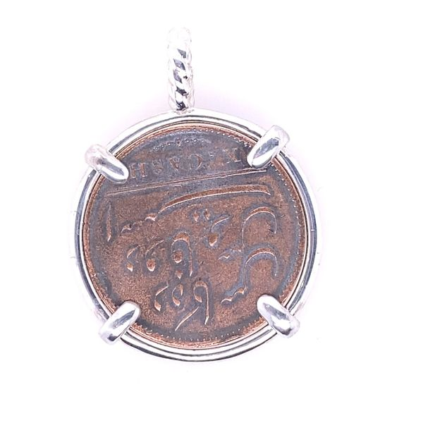 English East India Co. Coin Pendant Image 2 Blue Marlin Jewelry, Inc. Islamorada, FL