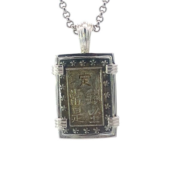 Sterling Silver Japanese 