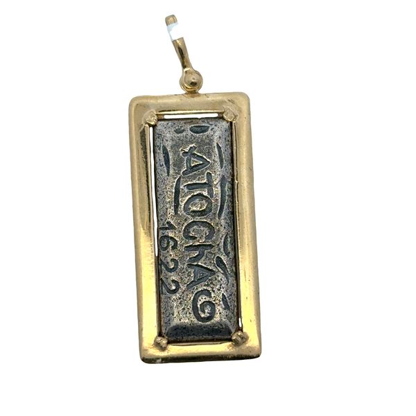 14K Yellow Gold Other Pendant Blue Water Jewelers Saint Augustine, FL