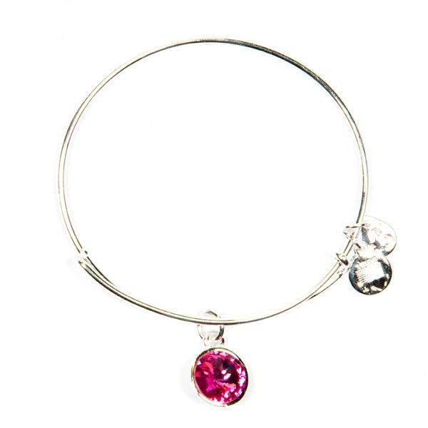 Bracelet Blue Water Jewelers Saint Augustine, FL