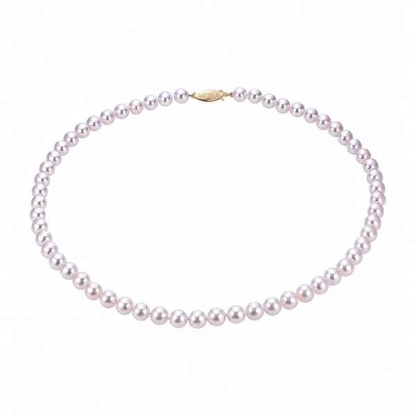 14K Yellow Gold 6.5-7mm Akoya Pearl Necklace | 18 Inch Strand Bradley's Jewelers Jacksonville, NC