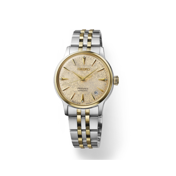Seiko Prospex Automatic Diver Men's Watch 41.7mm Blue Dial SRPL51 Bradley's Jewelers Jacksonville, NC