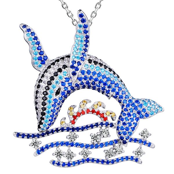 Silver Chain/Pendant Bradley's Jewelers Jacksonville, NC