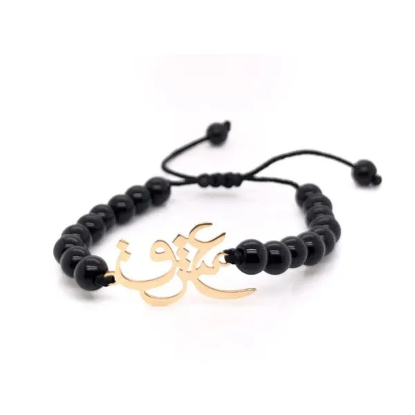 Bracelet Brax Jewelers Newport Beach, CA