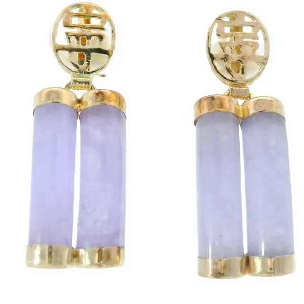 14K Yellow Gold Lavendar Jade Earrings Chipper's Jewelry Bonney Lake, WA
