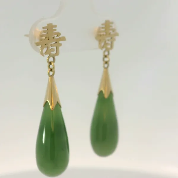 Earring Image 2 Chipper's Jewelry Bonney Lake, WA