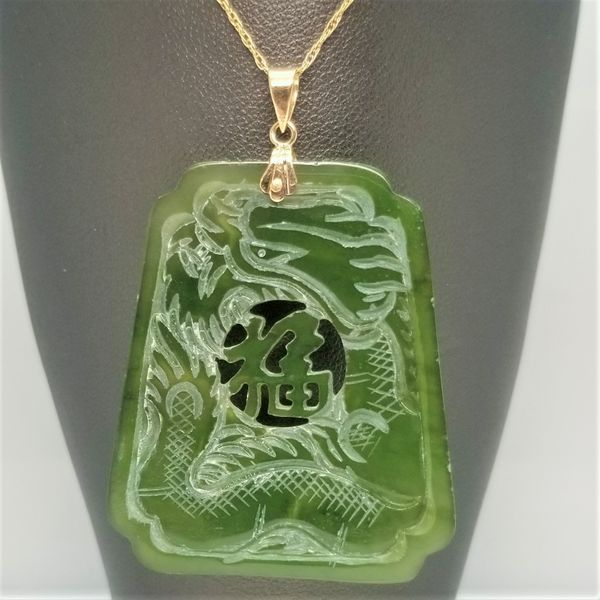 Nephrite Jade Pendant in 14kt Yellow Gold Chipper's Jewelry Bonney Lake, WA