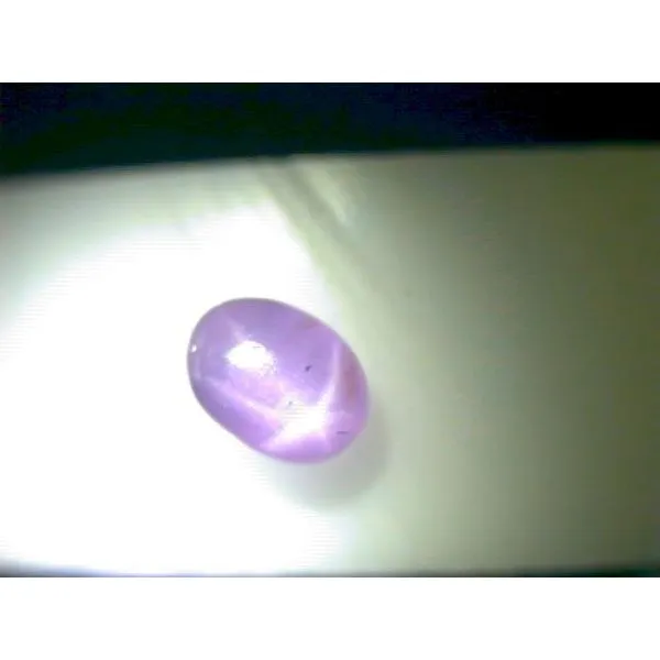 14Kt Yellow Gold Star Ruby Pendant Image 2 Chipper's Jewelry Bonney Lake, WA