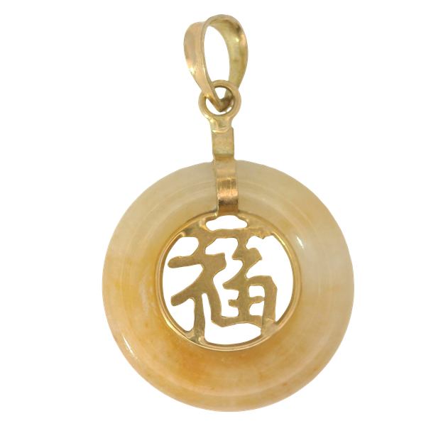 Pendant Chipper's Jewelry Bonney Lake, WA